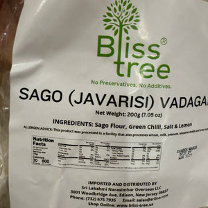 Sago (Javarisi) Papad - 200g